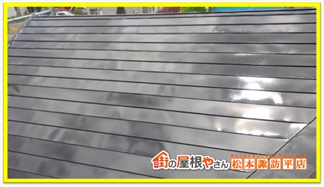 箕輪町フッ素塗装　上塗り